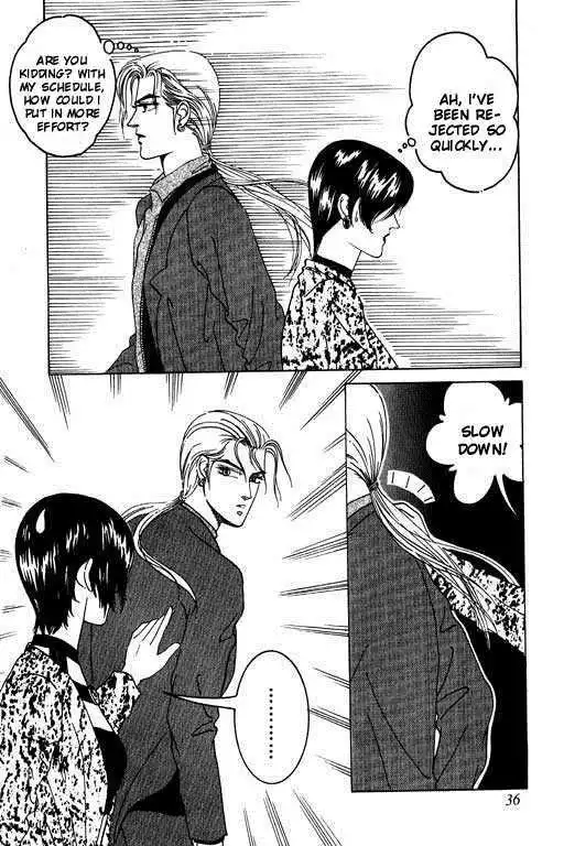 Paradise City Chapter 2 6